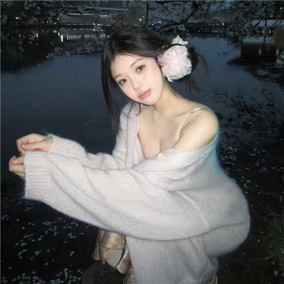 爱情不设限 第二季