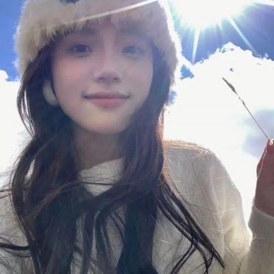 放浪青春